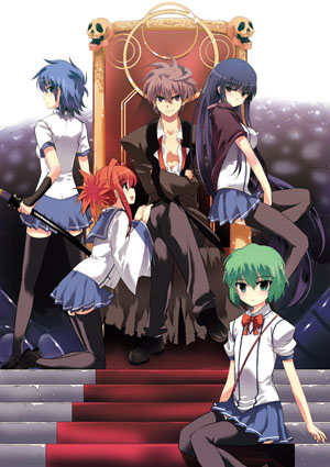 Ichiban Ushiro no Daimaou Specials 