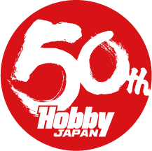 50th Hobby JAPAN