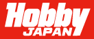 ホビージャパン