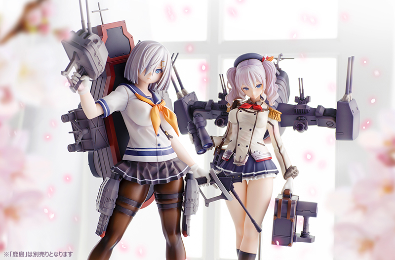 新品同様 AMAKUNI 艦これ ワッペン付き フィギュア 浜風乙改 コミック