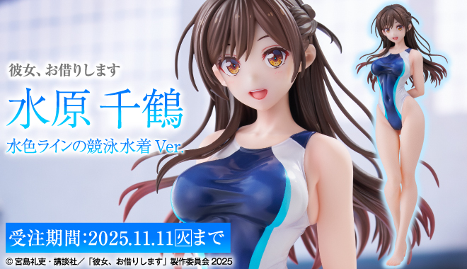 H&O SHARKUN フィギュア 61ZWrj9qgxL.jpg_BO30,255,255,